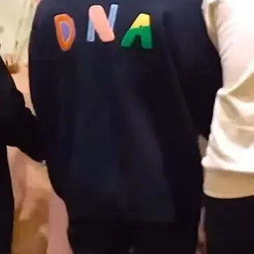 방탄 에코백 팝업 맵솔 맨투맨 버터 가디건 dna 집업 후드 옷 정국