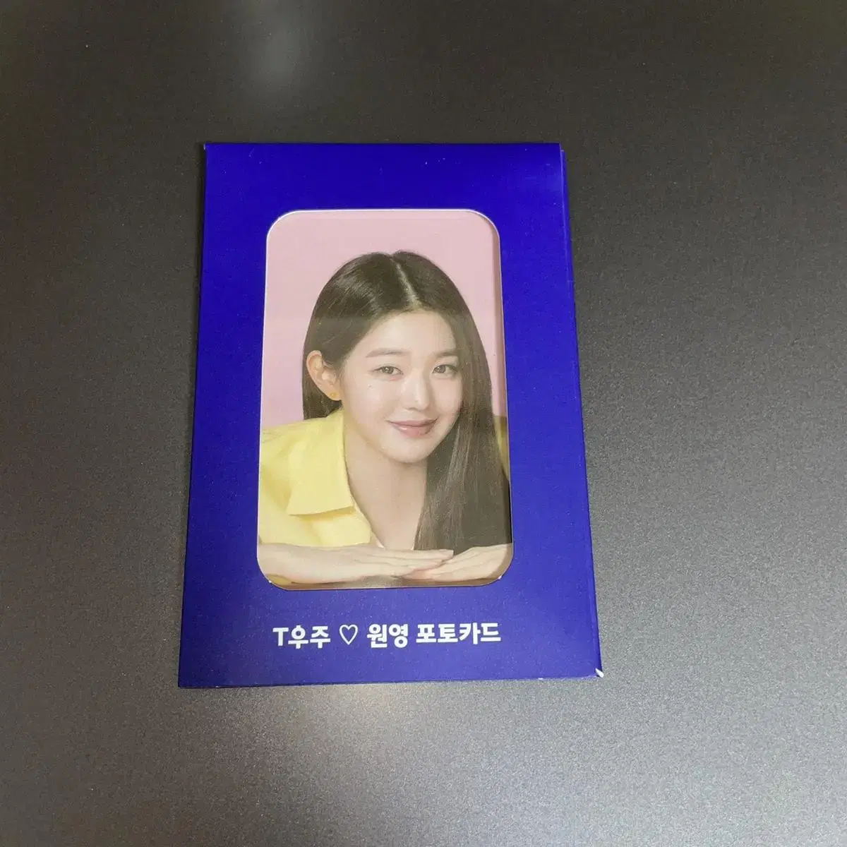 Unsealed jang wonyoung photocard