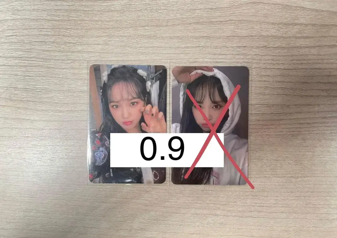 le sserafim iz*one kim chaewon photocard wts