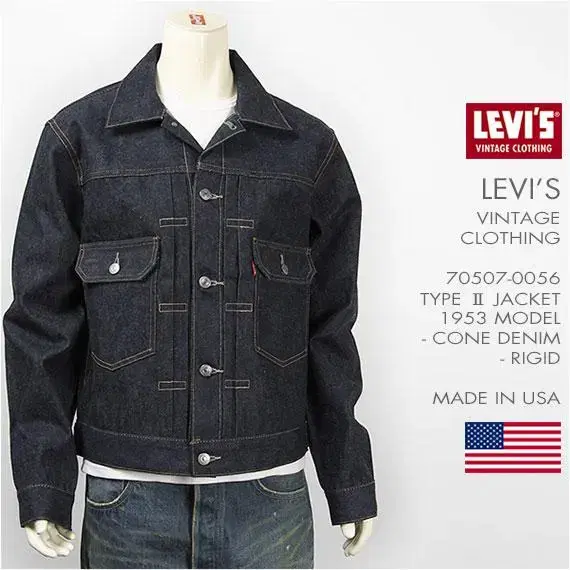 [한정수량] levis LVC 타입2 청자켓 콘밀 미국생산 v1