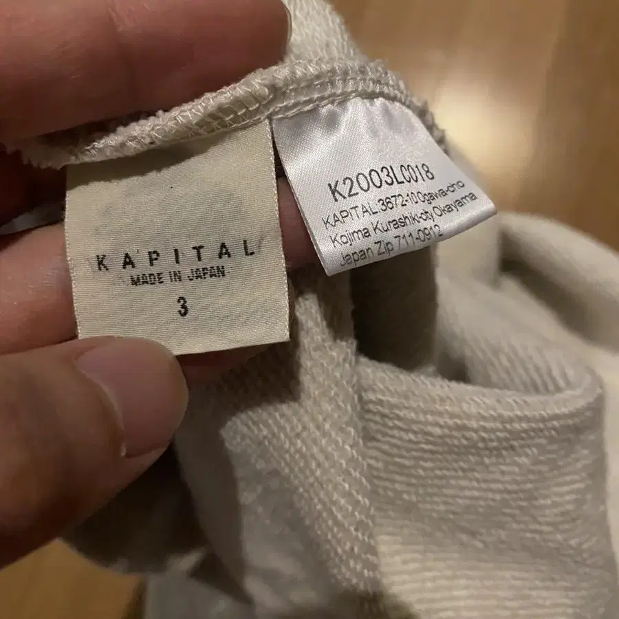 kapital sweat 3size