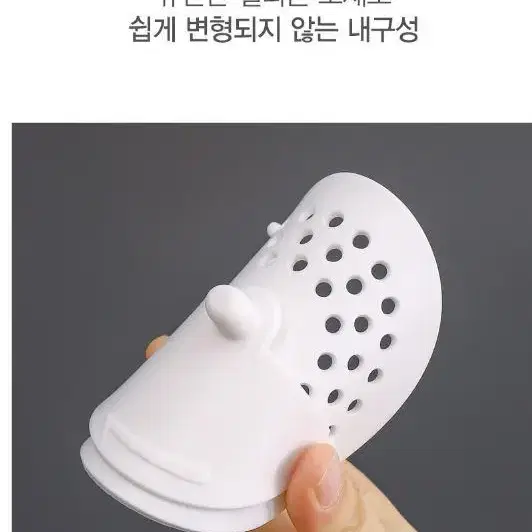 욕실싱크대 방취 회전덮개 하수구 배수구 커버 욕실용품 배수고 덮개 냄새X