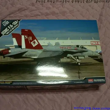 1/32 アカデミー USMC F/A-18A+ RED DEVILS ACADEMY 1/32 SCALE USMC F/A-18A+ 