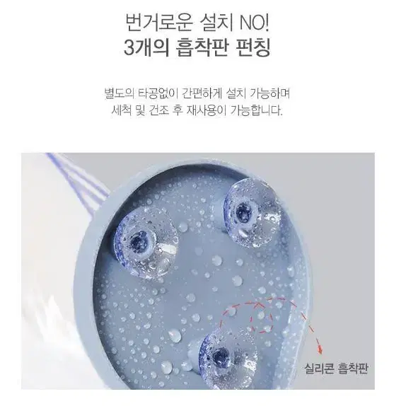 물빠짐 나뭇잎 비누받침대 비누홀더거치대 욕실용품