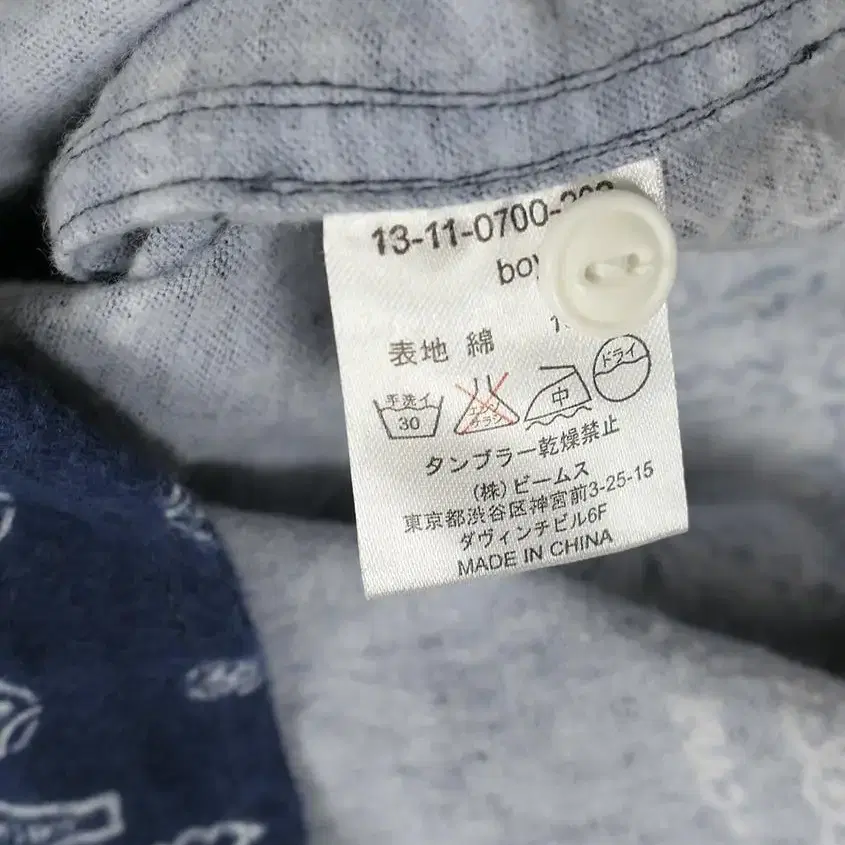 beamsboy 빔즈보이 bandana shirt