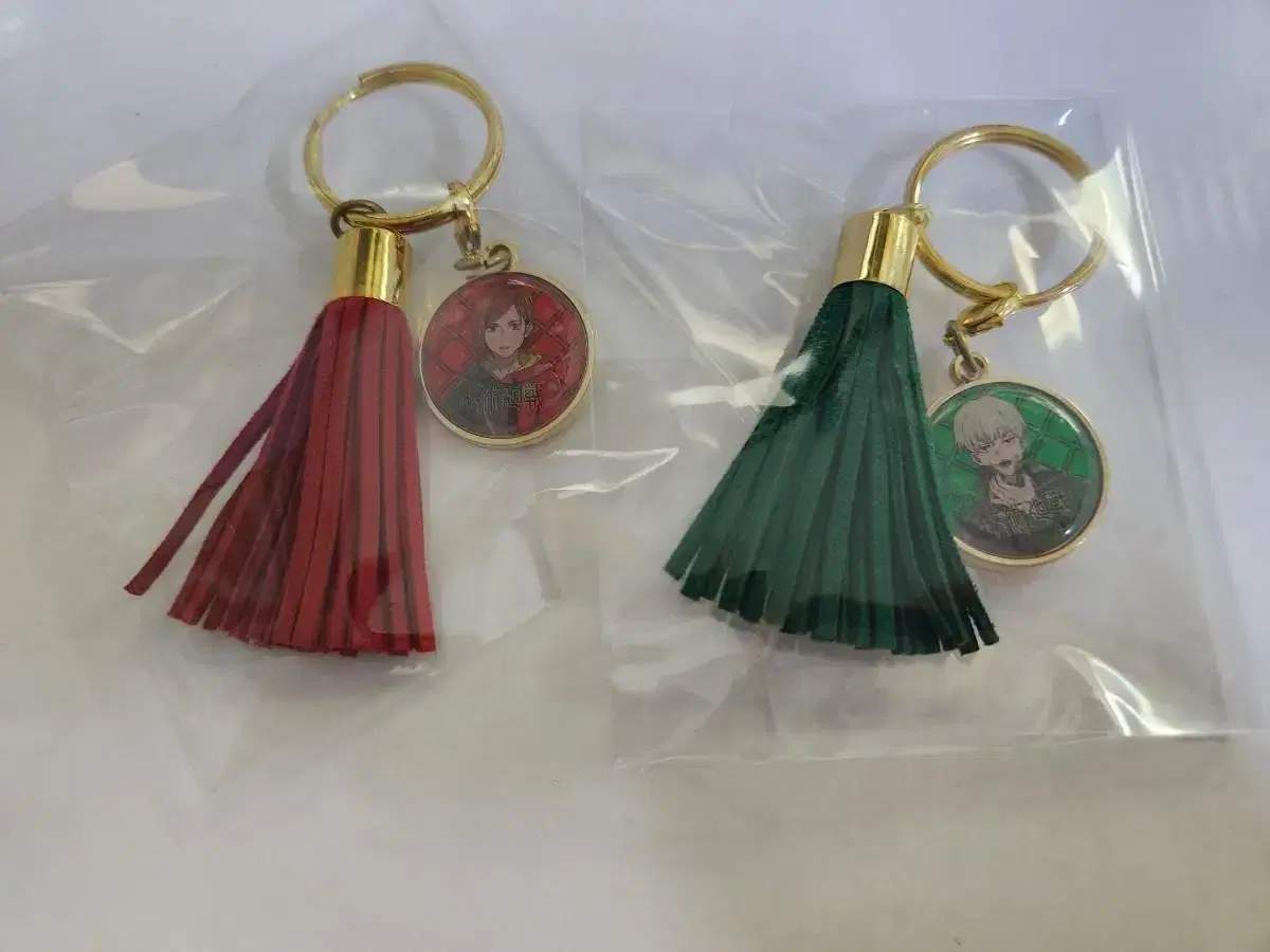 Zuu Spinning Tesla Keyring