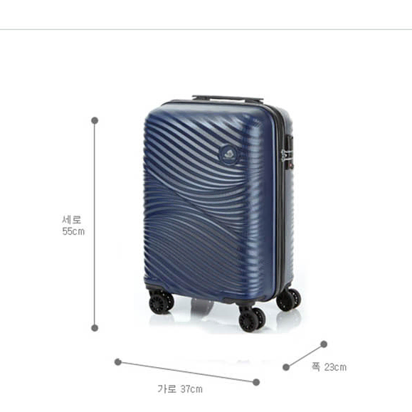 쌤소나이트 카밀리안트 스피너 20인치 캐리어