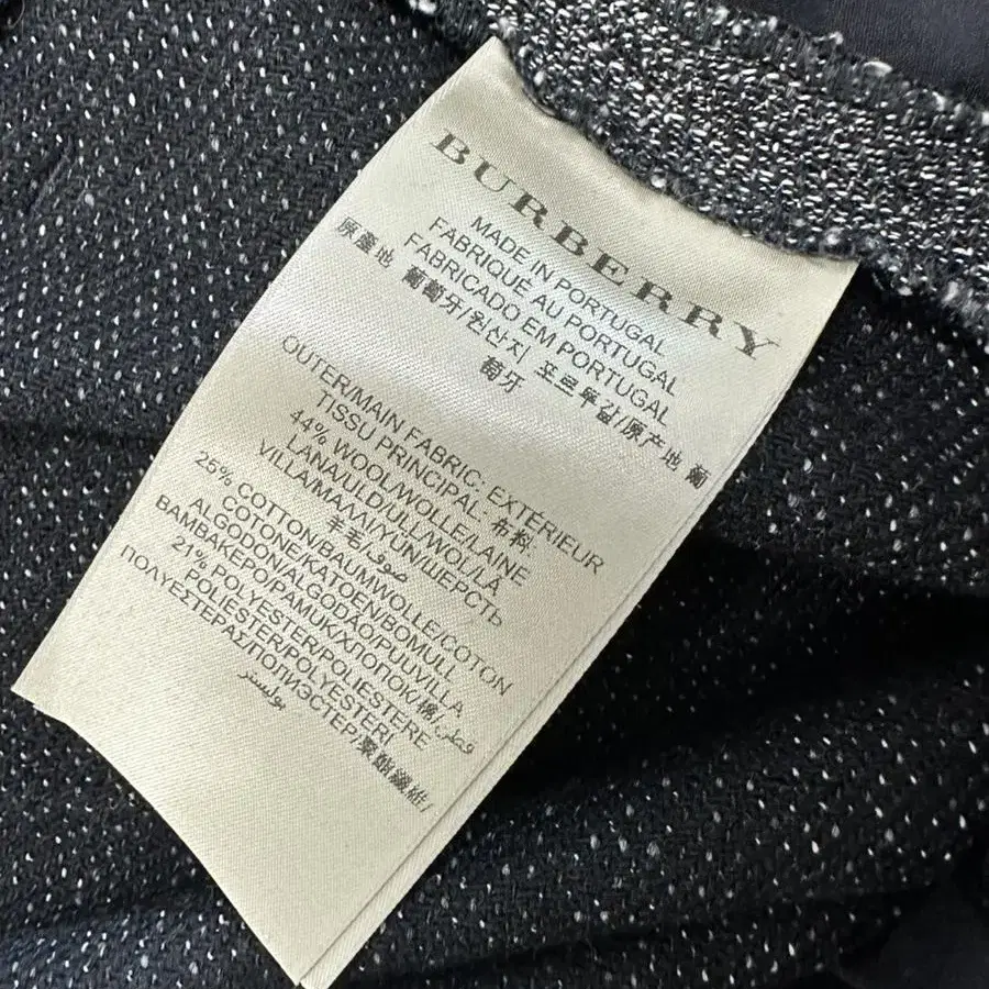 Burberry 버버리 직모울 슬렉스 팬츠 55사이즈