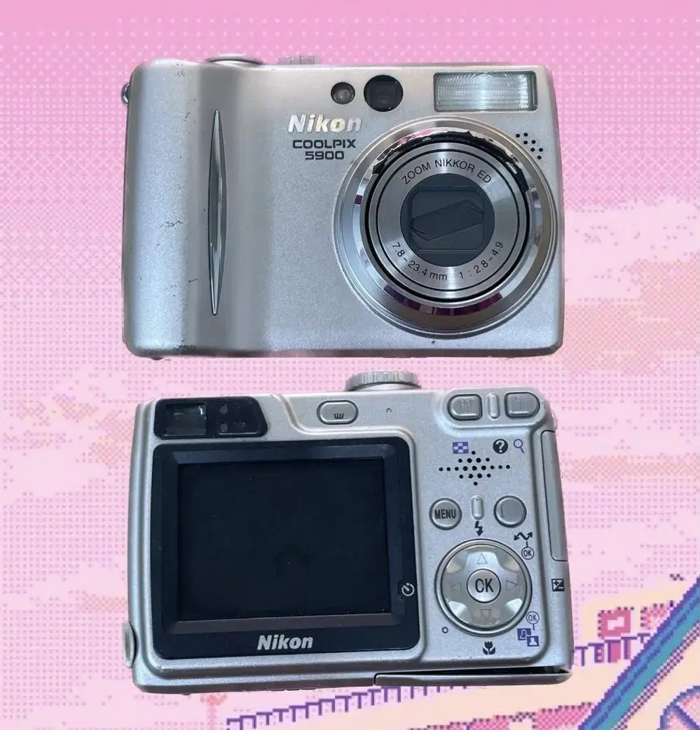nikon coolpix 5900 price