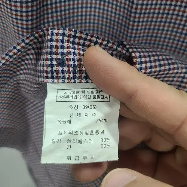 엘르옴므 레드블루 잔체크 반팔셔츠 남 95 / 330121