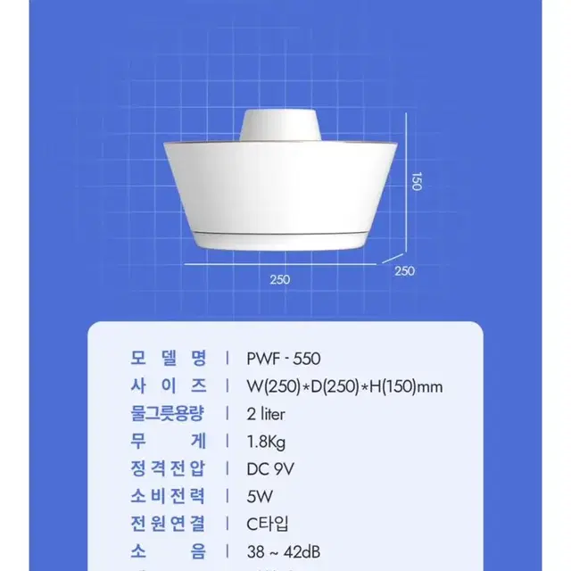 펫맘 정수기 플래티넘 [필터 6개월치 포함]