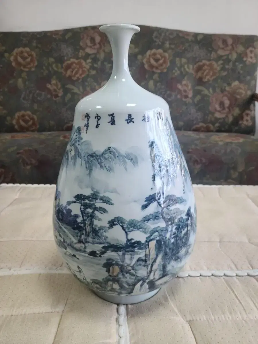 Seolbong Landscape Old Antique Pottery