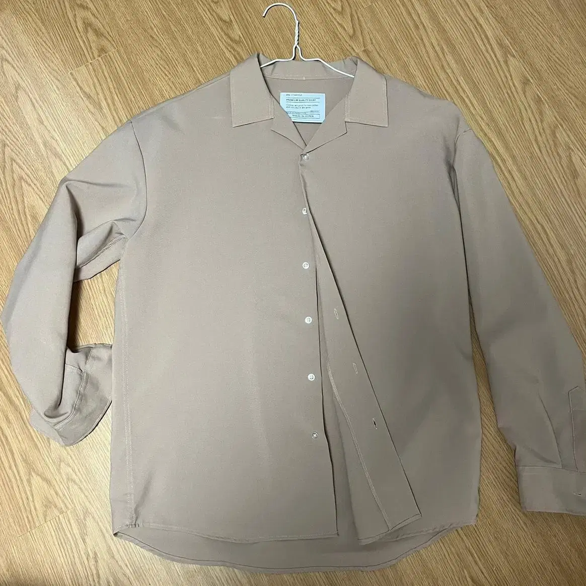 Ivory Long Sleeve Shirt [L-XL]