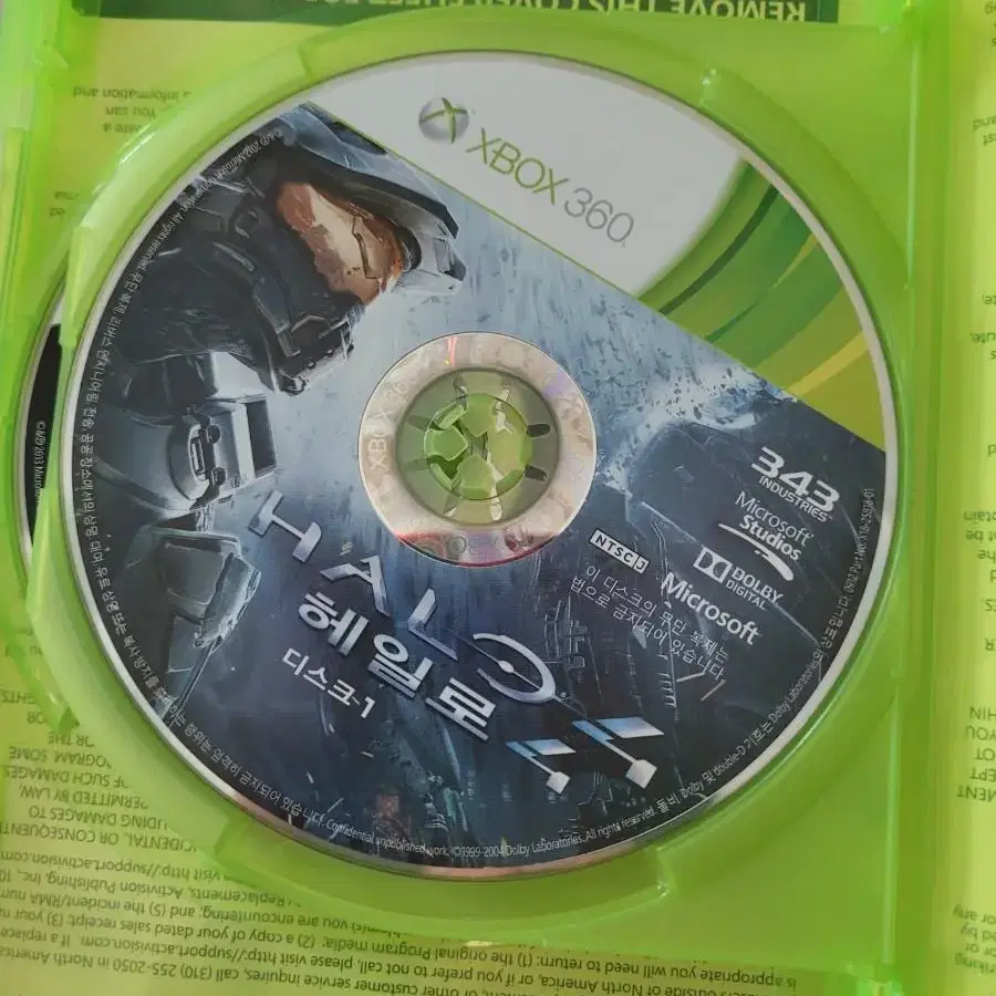 2일무료배송 xbox360 짜투리 시디 내놓습니다