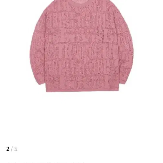 9월 28일까지) 러브이즈트루 MZ MESH KNIT PINK