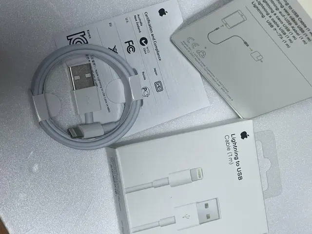 애플 충전기 케이블 USB 8핀