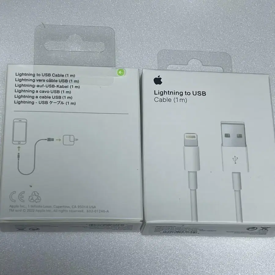 애플 충전기 케이블 USB 8핀