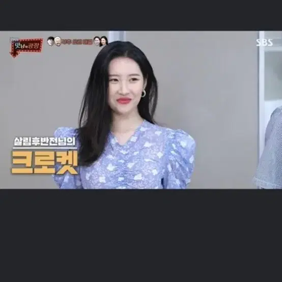 이자벨마랑 블라우스  오연서 선미 아이린