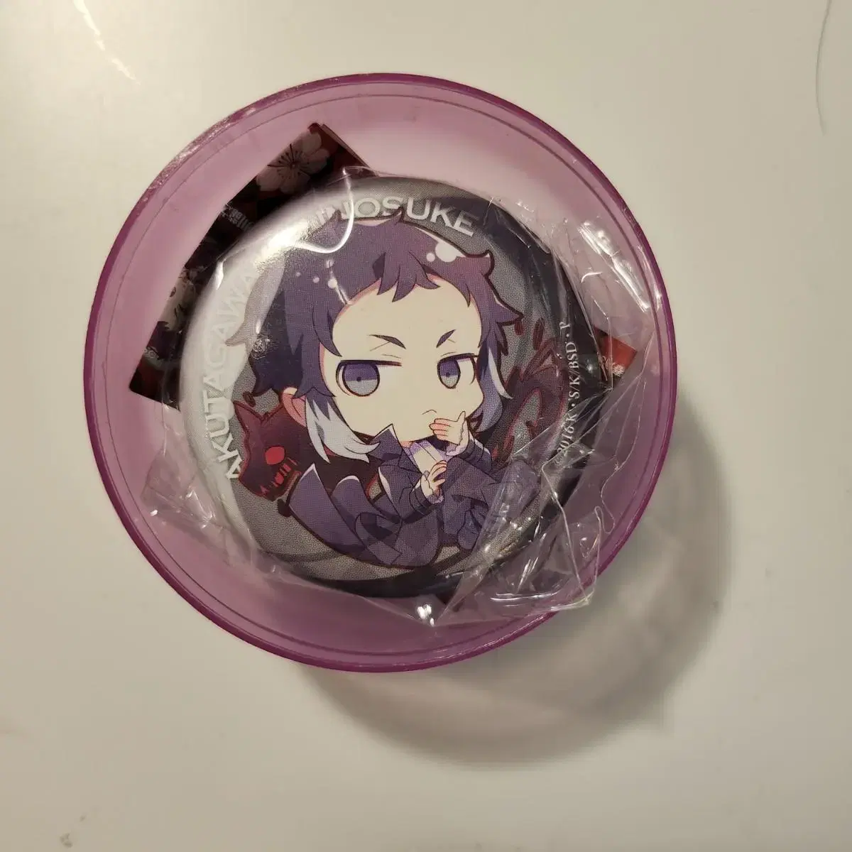 Bunko Stray Dogs Moonshine Akutagawa Ryunosuke Ken Badge for sale!!!