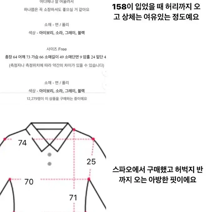 에이블리 소라색 맨투맨 크롭 투웨이 후드집업 차콜 니트 회색가디건