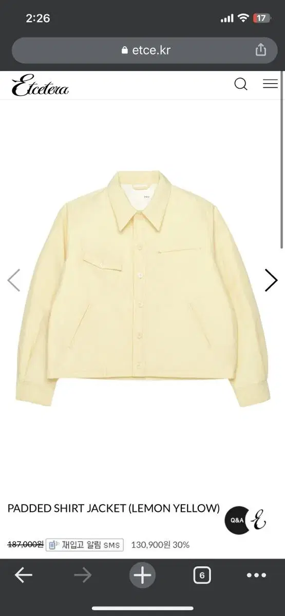 etce padded shirt jacket lemon yellow XL