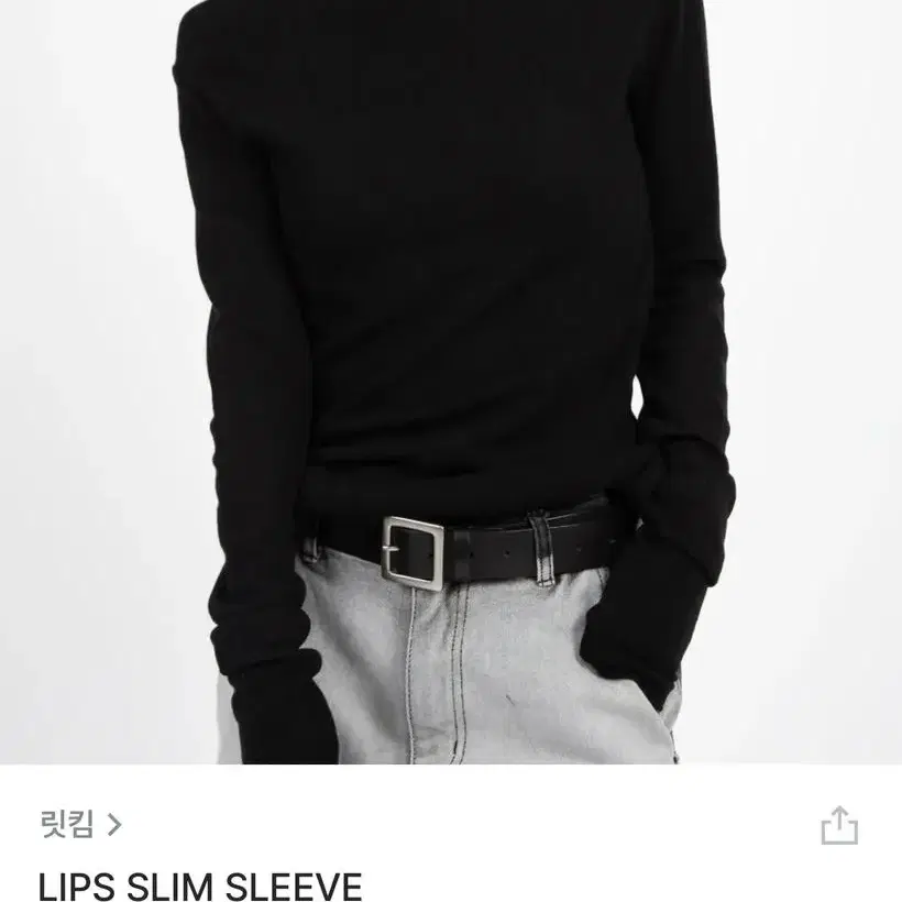 릿킴 lips slim tee(그레이 색상)