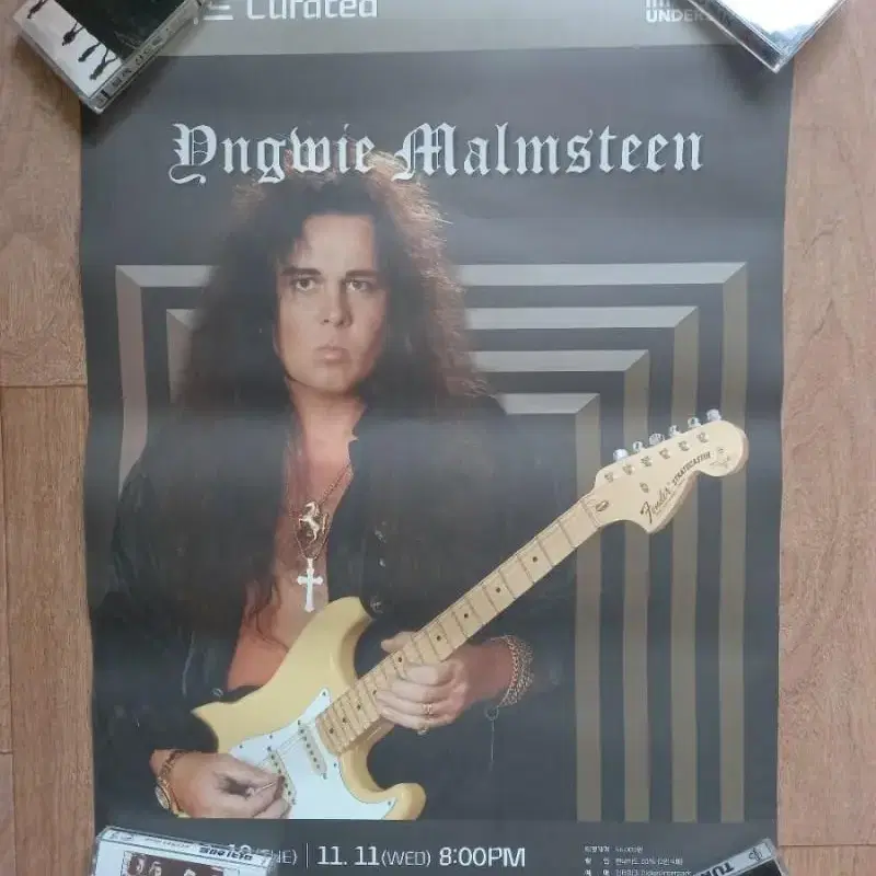 yngwie malmsteen 내한공연 포스터