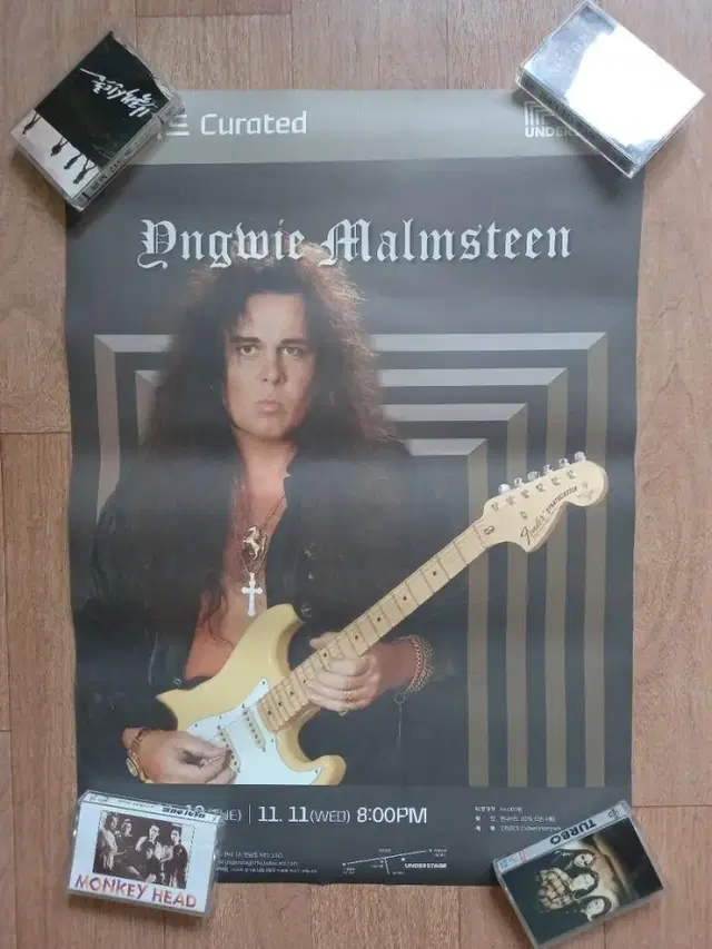 yngwie malmsteen 내한공연 포스터