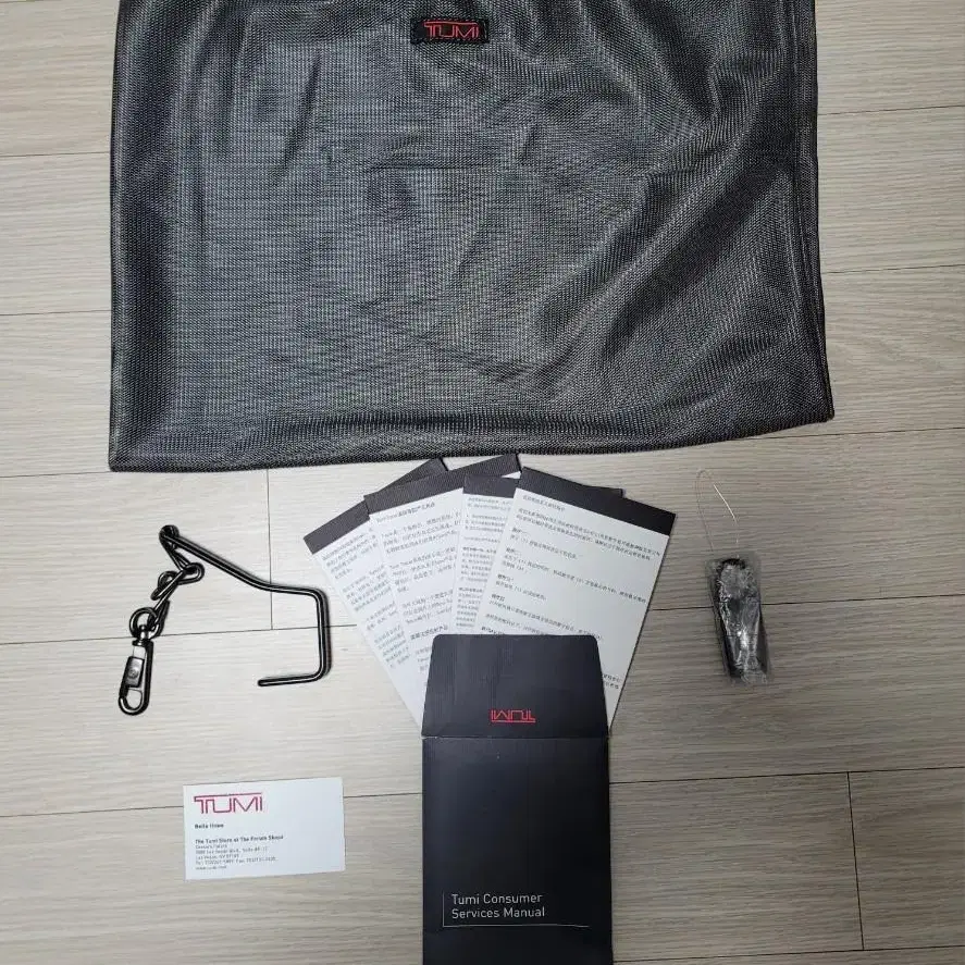 TUMI(투미) FXT Ballistic 가먼트백 (보증서, 바코드 Ta