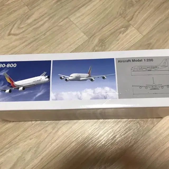 1:200 A380-800모형/박스구성