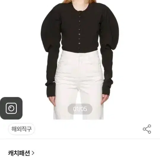 로우클래식  슬림버튼 바디수트 롱슬리브 셔츠 블랙 M