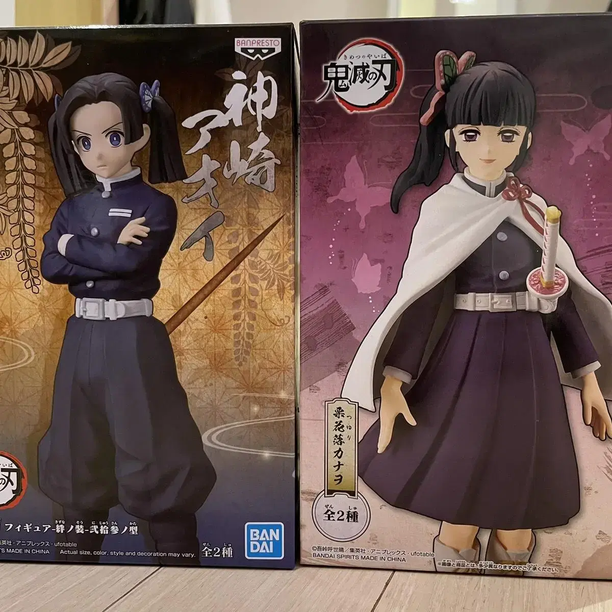 Demon Slayer Blade Figures (Kanao, Aoi)