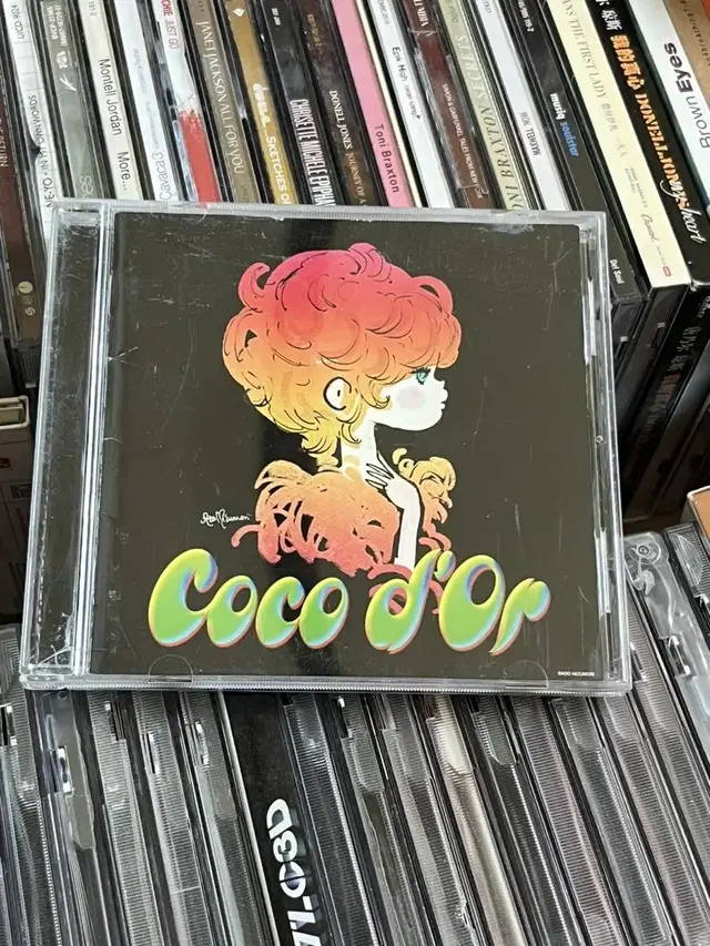 코코도르 Coco d'Or