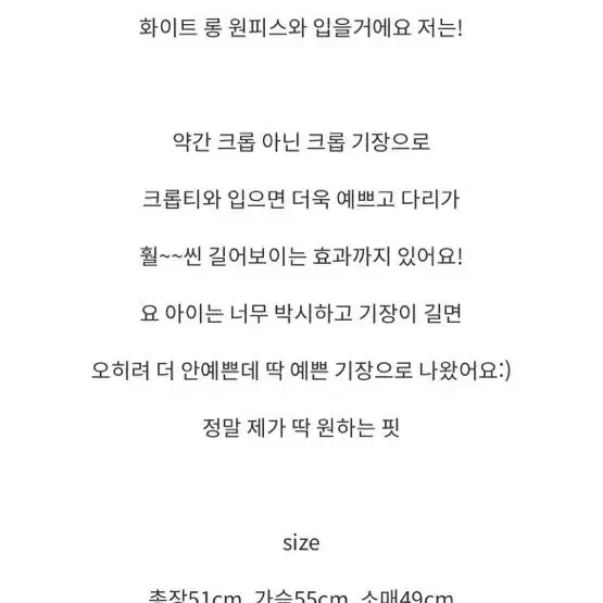 하린 메리몬드 레빗퍼 탈부착 가능 리얼폭스퍼 청자켓 로젤린 퍼빗 옌마켓