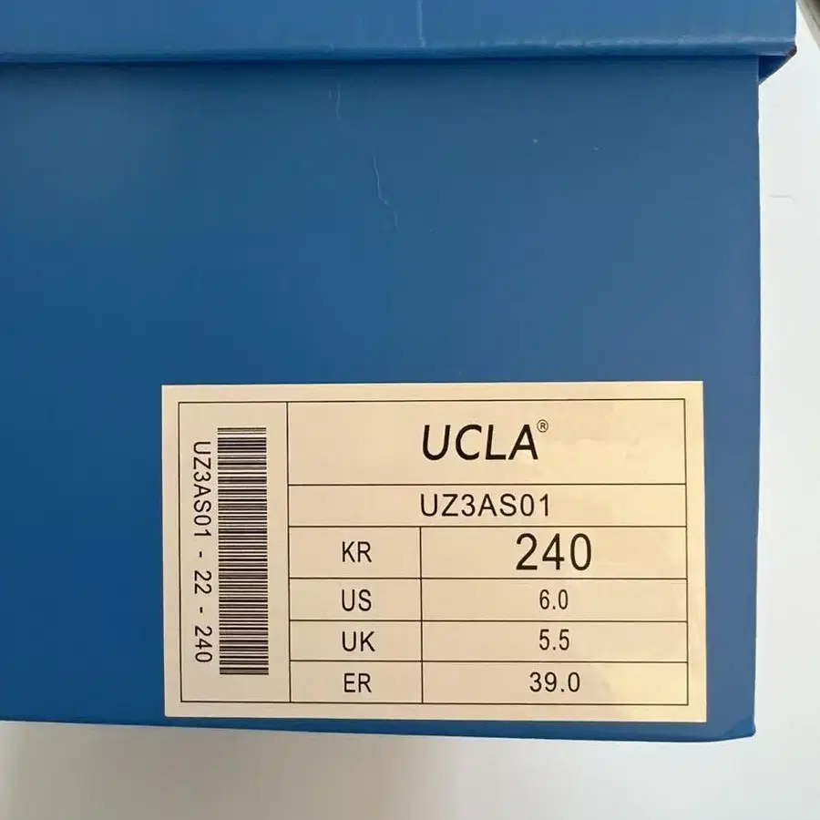 UCLA FLEX 스니커즈