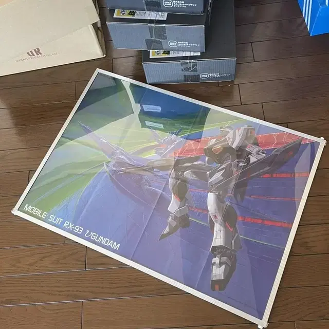 액자포함 GUNDAM 건담 포스터