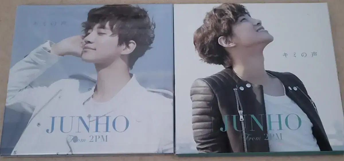 [2pm] junho japan album kiminokoe