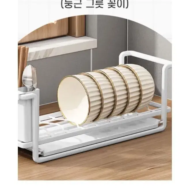 [새상품+무배] 첫사랑식기건조대 선반 접시꽂이 걸이 넉넉 수납 정리대