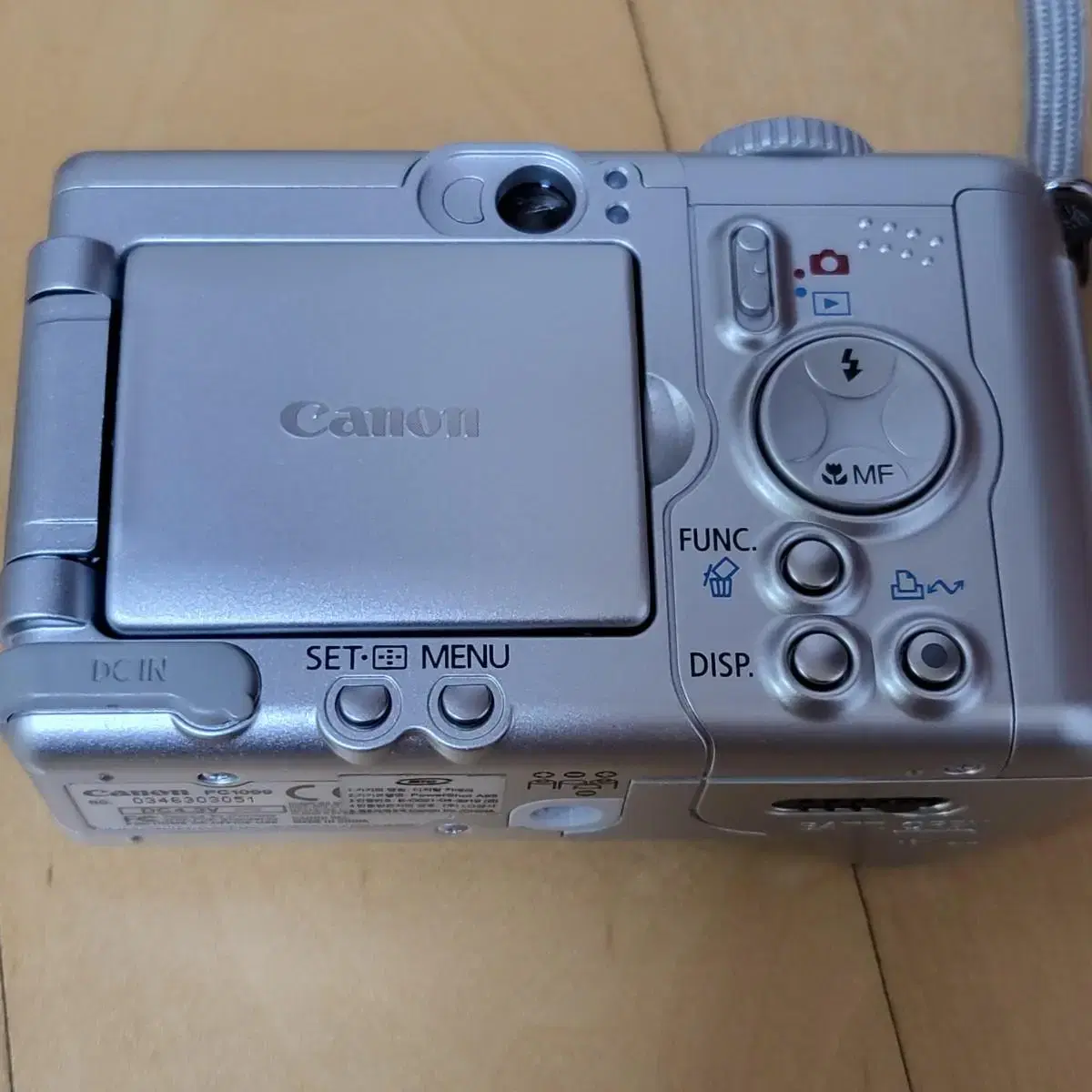 캐논 파워샷 a95 canon power shot A95 카메라