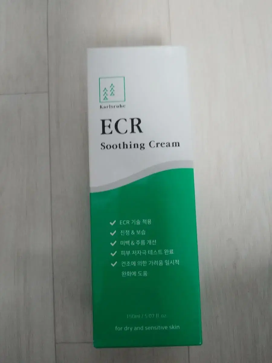 칼스루에 ECR 수딩 크림