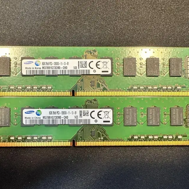 삼성 ddr 8gb팝니다. 2개