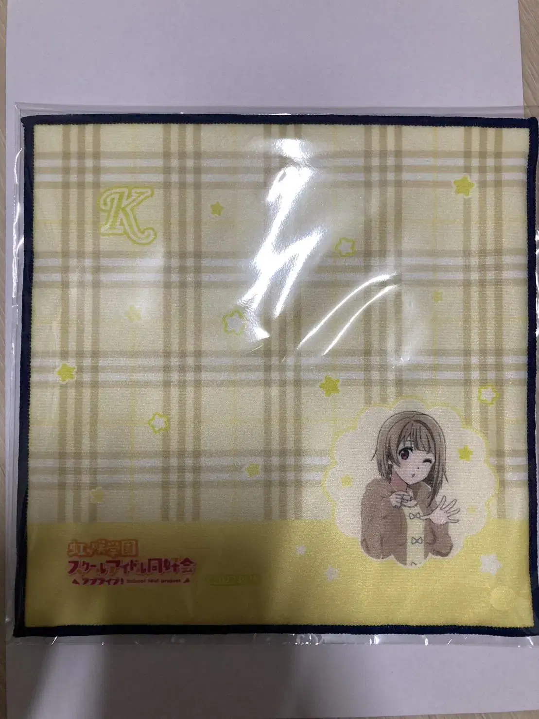 Unsealed Love Live Nijidon Gamers Mini Towel Kasumi