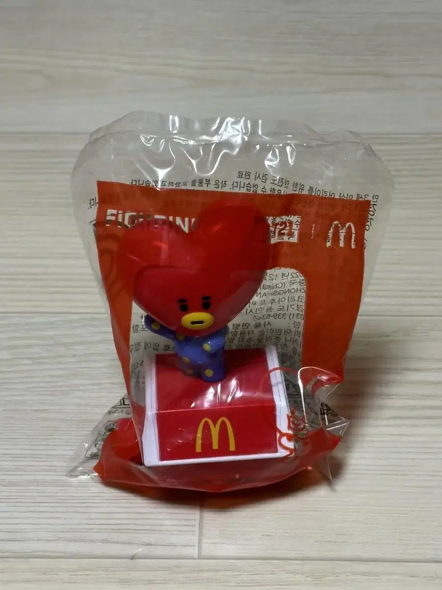 BT21 McDonald's Tata