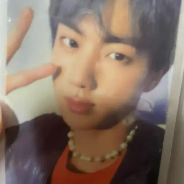 방탄 진 아미밤