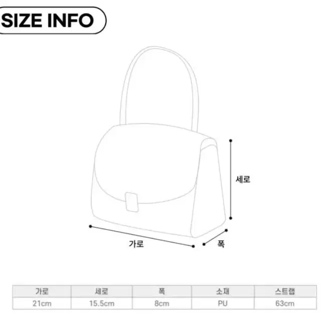 클래식 숄더백