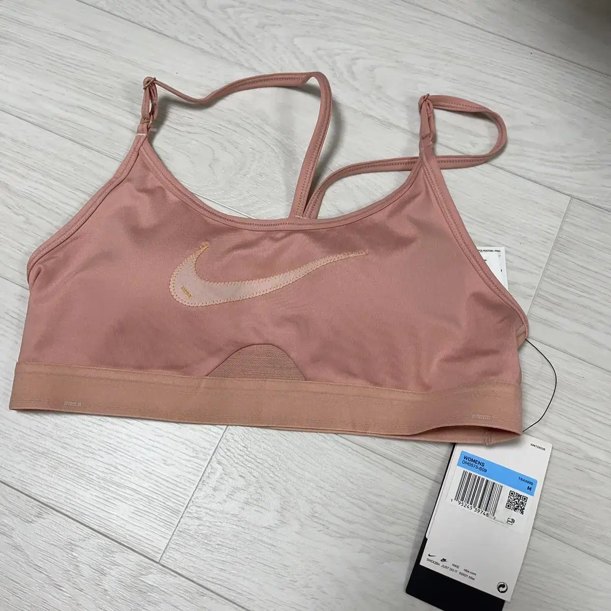 Nikebra