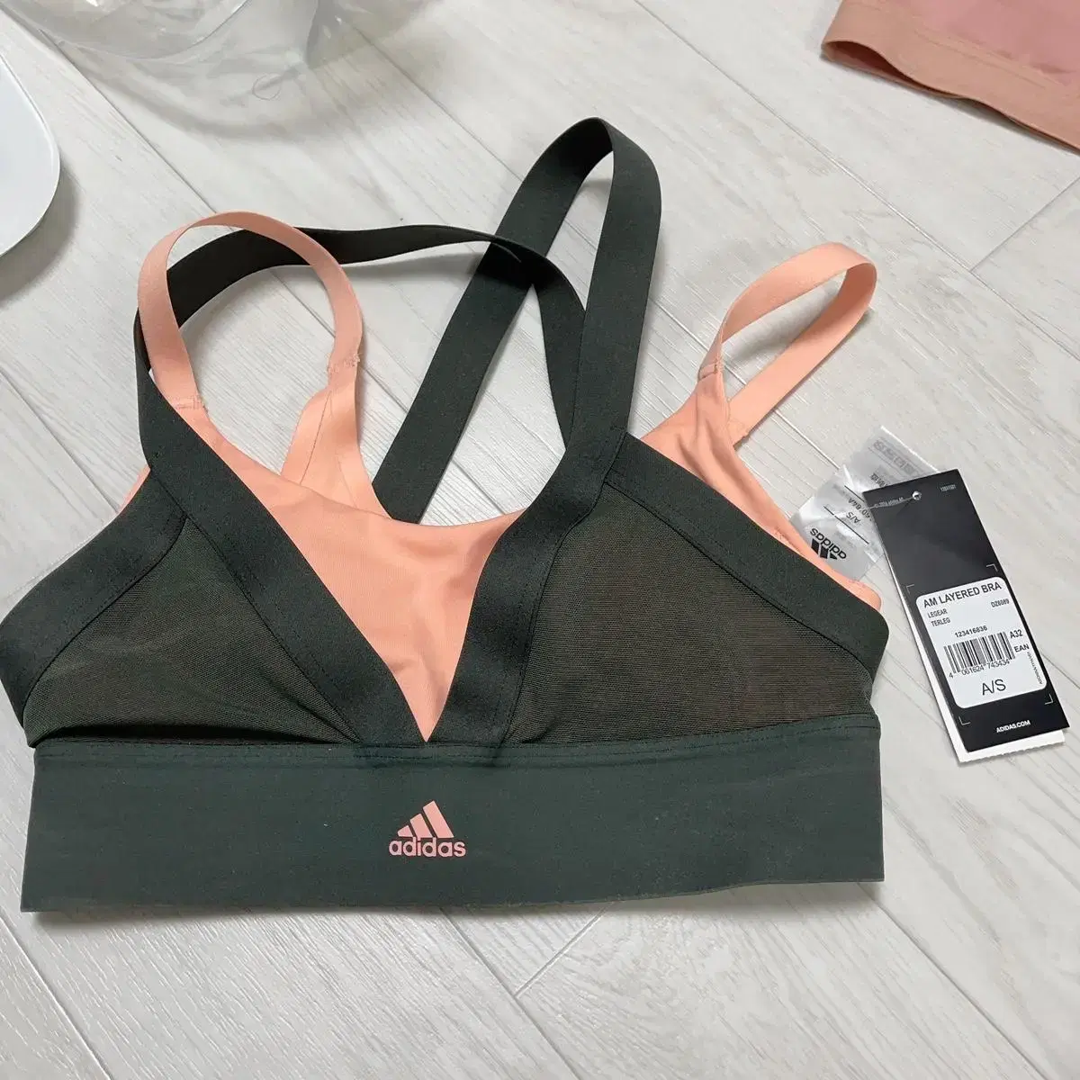 AdidasBra