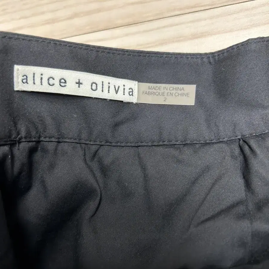 alice+olivia /앨리스 올리비아 /레이스 스커트