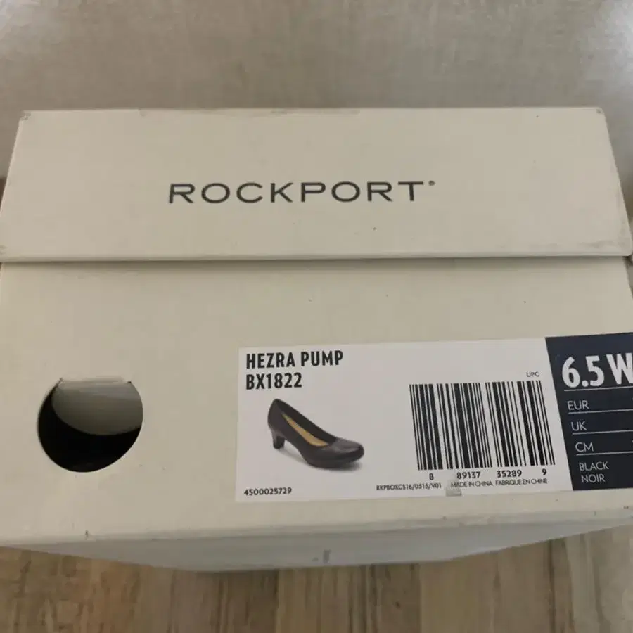 락포트 펌프스(Rockport hezra) 구두 235-240(6.5w)