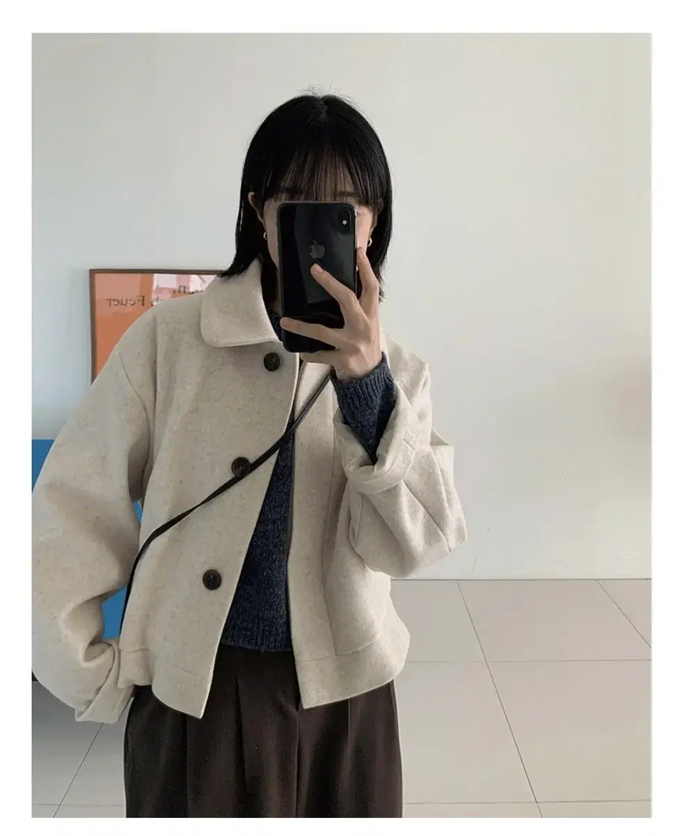 Beige jacket